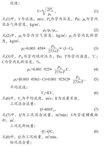 QQ截圖20170613101823.jpg