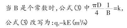 QQ截圖20170707092707.jpg