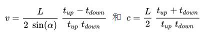 計(jì)算公式