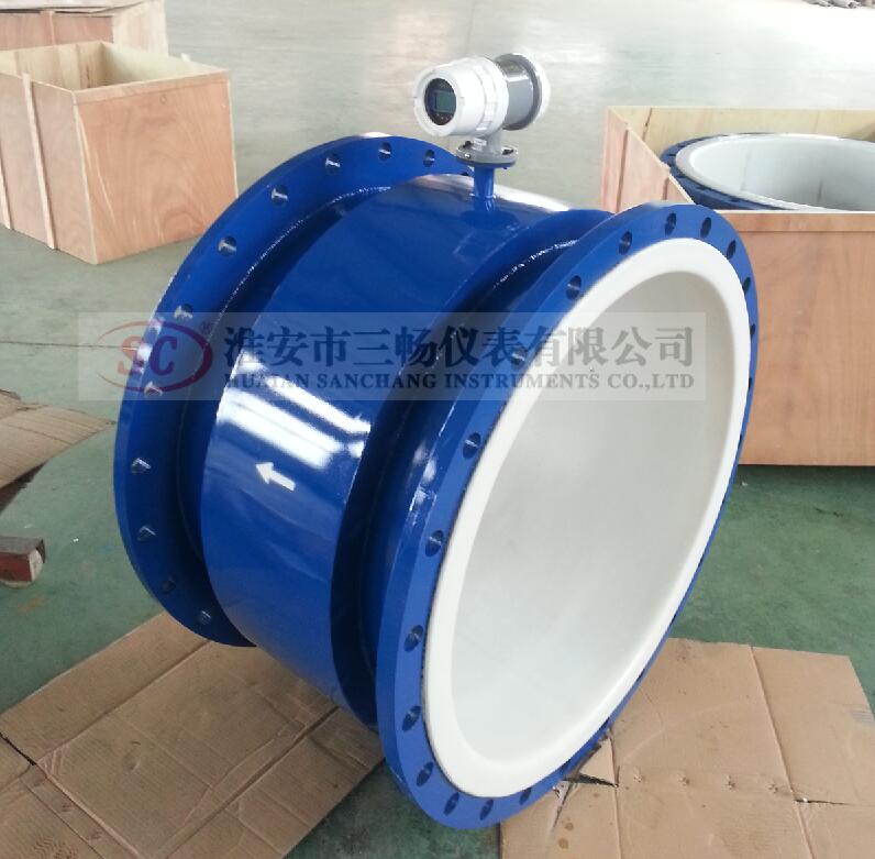 大口徑電磁流量計(jì).jpg